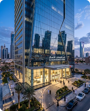  إدارة العقارات التجارية